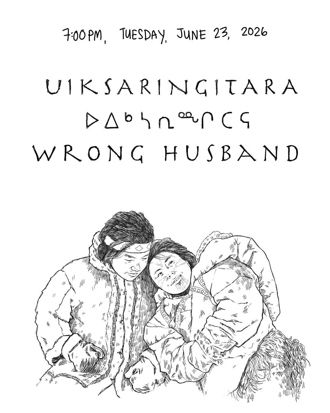 “UIKSARINGITARA (Wrong Husband)” screens Tuesday, June 23 at 7pm at the 2026 @nickelfestival
1. Happy NIPD to all the